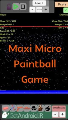 دانلود NYAF اندروید