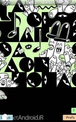 دانلود NYAF اندروید