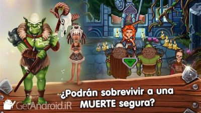 دانلود Barbarous - Tavern of Emyr اندروید