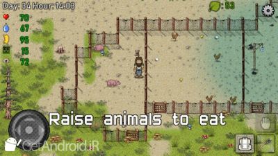 دانلود Green Project اندروید