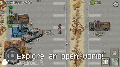 دانلود Green Project اندروید