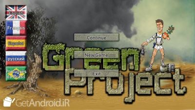 دانلود Green Project اندروید