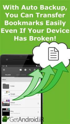 دانلود Bookmark Folder اندروید