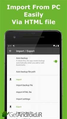 دانلود Bookmark Folder اندروید