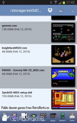 دانلود fMSX Deluxe - Complete MSX Emulator اندروید