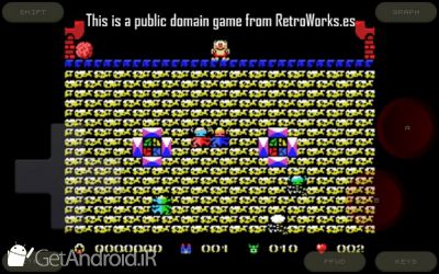 دانلود fMSX Deluxe - Complete MSX Emulator اندروید