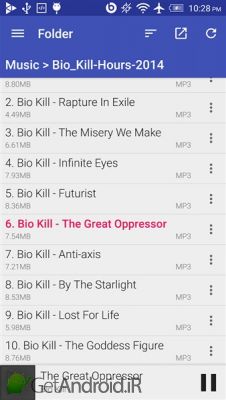 دانلود GoneMAD Music Player (Trial) اندروید