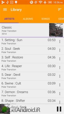 دانلود GoneMAD Music Player (Trial) اندروید