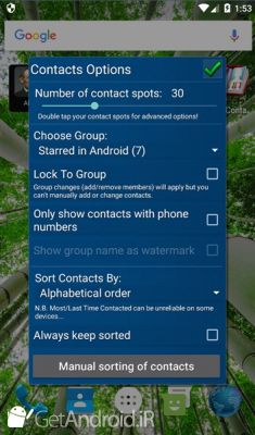 دانلود Mad Contacts Widget اندروید