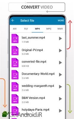 دانلود All Files Converter - PDF, DOC, JPG, GIF, MP3, AVI اندروید