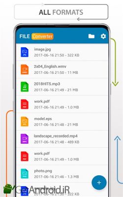 دانلود All Files Converter - PDF, DOC, JPG, GIF, MP3, AVI اندروید