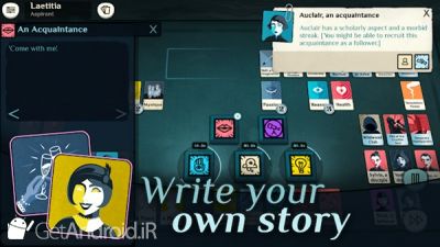دانلود Cultist Simulator اندروید