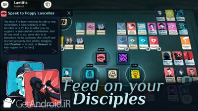 دانلود Cultist Simulator اندروید