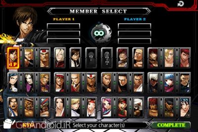 دانلود THE KING OF FIGHTERS-A 2012 اندروید