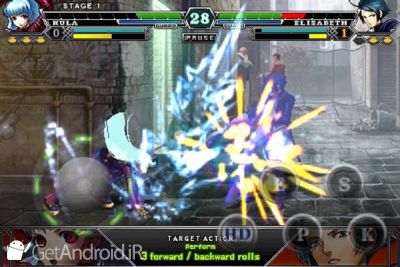 دانلود THE KING OF FIGHTERS-A 2012 اندروید