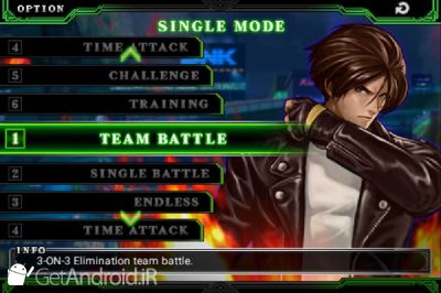 دانلود THE KING OF FIGHTERS-A 2012 اندروید