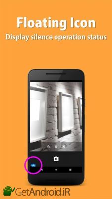 دانلود Mute Camera Pro اندروید
