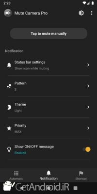 دانلود Mute Camera Pro اندروید