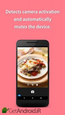 دانلود Mute Camera Pro اندروید