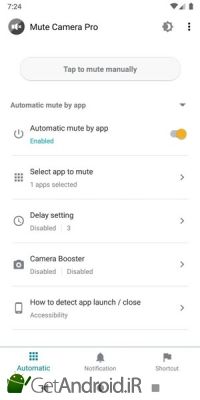دانلود Mute Camera Pro اندروید