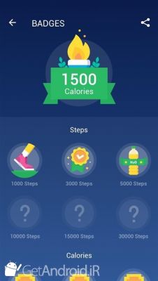 دانلود Step Counter - Pedometer Free & Calorie Counter اندروید