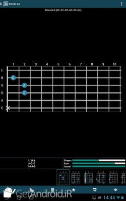 دانلود برنامه smart Chords & tools اندروید