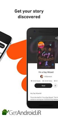 دانلود برنامه Wattpad اندروید