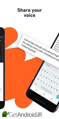 دانلود برنامه Wattpad اندروید