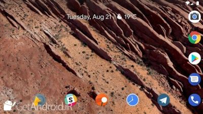 دانلود Rootless Launcher اندروید
