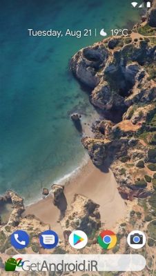 دانلود Rootless Launcher اندروید