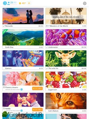 دانلود April Coloring - Oil Paint by Number for adults اندروید