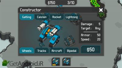 دانلود MechCom 3 - 3D RTS اندروید