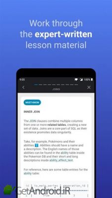 دانلود Enki Learn data science, coding, tech skills اندروید