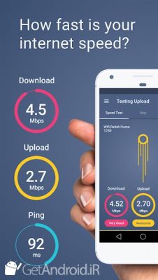 دانلود Meteor: Speed Test for 3G, 4G, Internet & WiFi اندروید