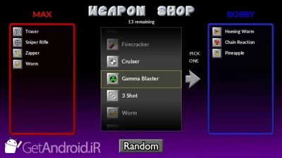 دانلود Pocket Tanks اندروید