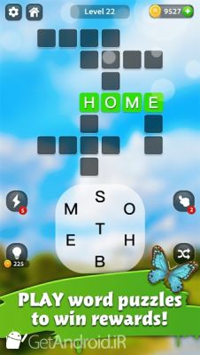 دانلود Home Memory Word Cross & Dream Home Design Game اندروید