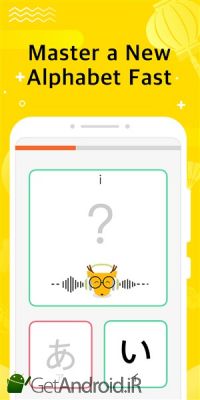 دانلود برنامه Learn Korean, Japanese or Spanish with LingoDeer اندروید