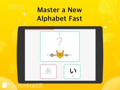 دانلود برنامه Learn Korean, Japanese or Spanish with LingoDeer اندروید