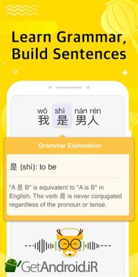دانلود برنامه Learn Korean, Japanese or Spanish with LingoDeer اندروید