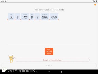 دانلود برنامه Learn Korean, Japanese or Spanish with LingoDeer اندروید