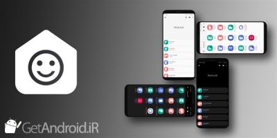 دانلود برنامه NiceLock - Launcher for Good Lock اندروید