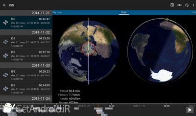 دانلود برنامه Heavens-Above Pro اندروید