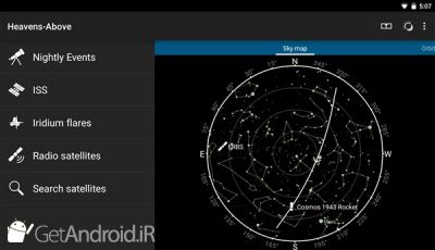 دانلود برنامه Heavens-Above Pro اندروید