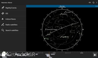 دانلود برنامه Heavens-Above Pro اندروید