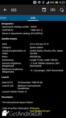 دانلود برنامه Heavens-Above Pro اندروید