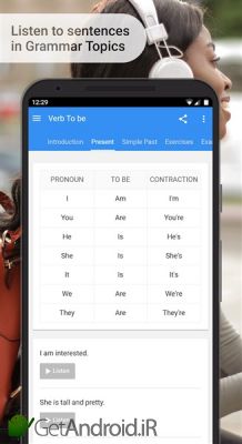دانلود برنامه English Grammar Phonetics اندروید