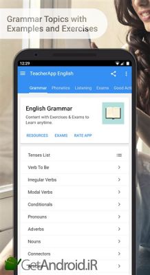 دانلود برنامه English Grammar Phonetics اندروید