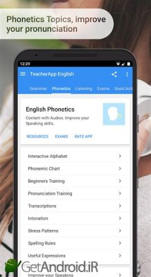دانلود برنامه English Grammar Phonetics اندروید
