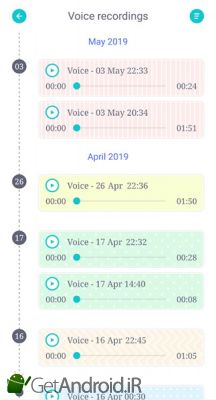 دانلود DecoDiary - Timeline Diary اندروید