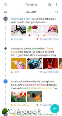 دانلود DecoDiary - Timeline Diary اندروید